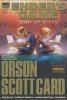 ENDERS GAME WAR OF GIFTS HC [9780785135906]